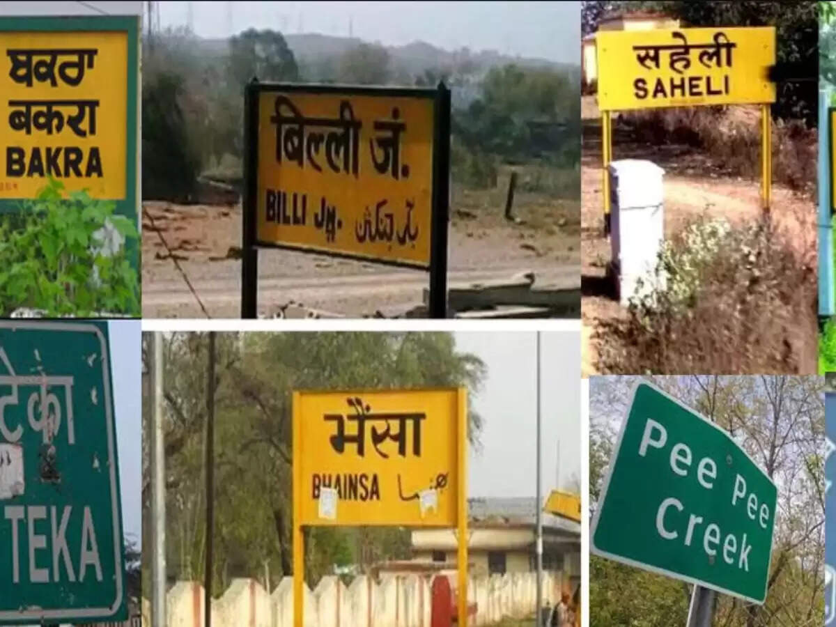 funny railway station names