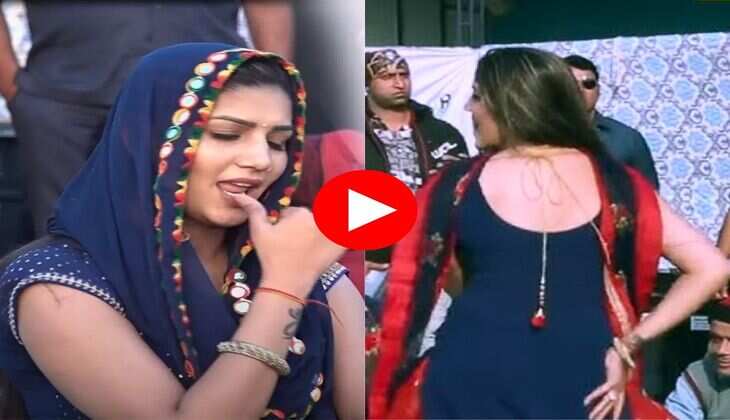 Sapna Choudhary Dance : टाइट सूट में सपना ने लगाए धमाकेदार ठुमके, फैंस बोले 'हुस्न हरियाणे का'