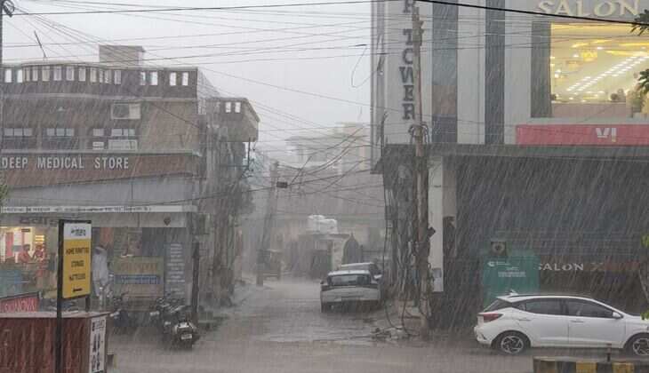 IMD Monsoon Forecast 2026 : इस बार सामान्य से कम बरसेंगे बादल, मौसम विभाग ने बताया कैसा रहेगा मानसून