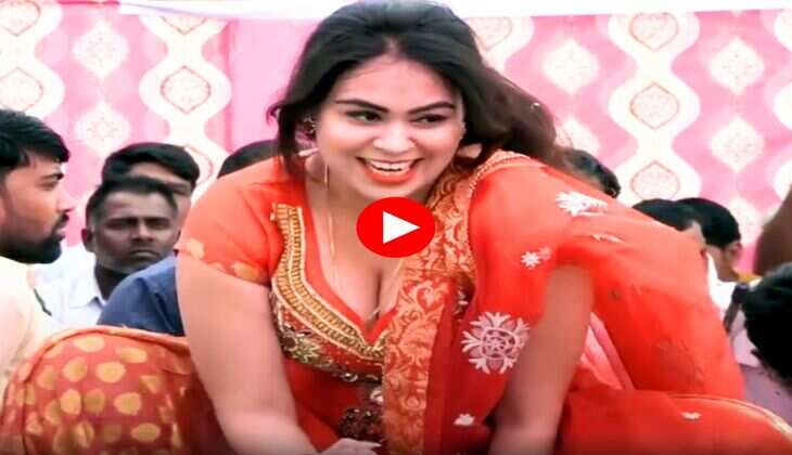 RC Upadhyay Dance : हरियाणवी गाने पर आरसी उपाध्याय ने स्लोली स्लोली लचकाई कमर, नजर नहीं हटा पाए लोग