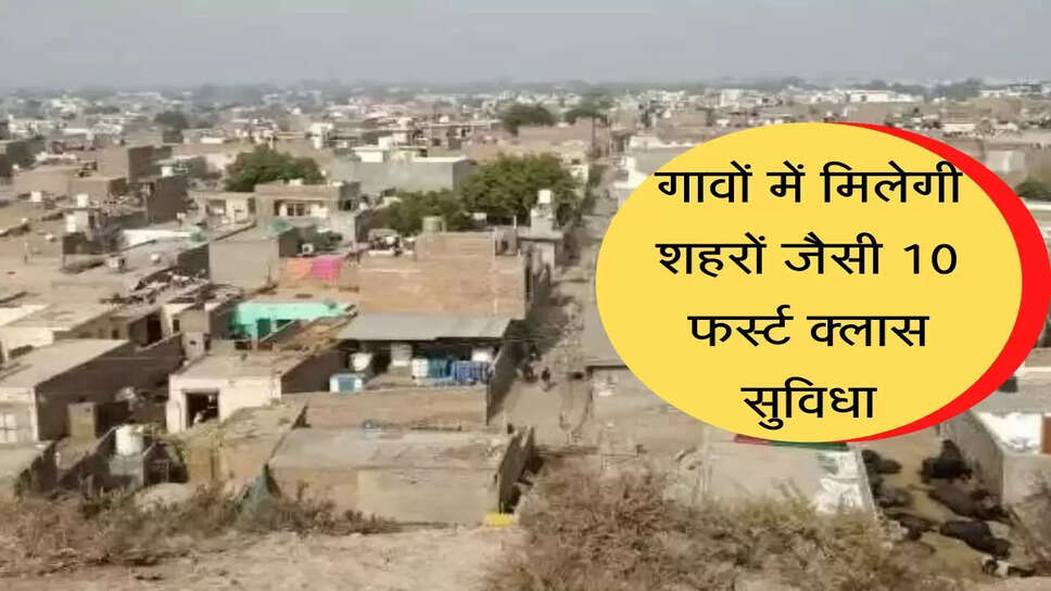 today haryana news in hindi