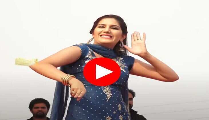 Sapna Choudhary Dance : सपना चौधरी ने स्टेज पर धर-धर के मारे ठुमके, मूव्ज देख फैंस हुए बेकाबू