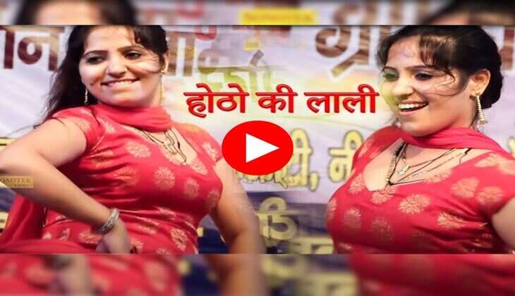 Rachna Tiwari Dance : सलवार सूट में रचना तिवारी ने किया मदमस्त डांस, भीड़ हुई बेकाबू