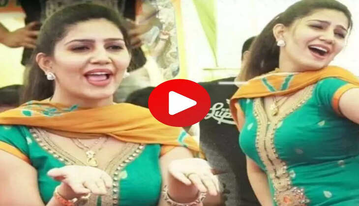 Haryanvi Video : सपना चौधरी ने स्टेज पर हॉट ठुमकों&nbsp;से लगाई आग, देखें वीडियो