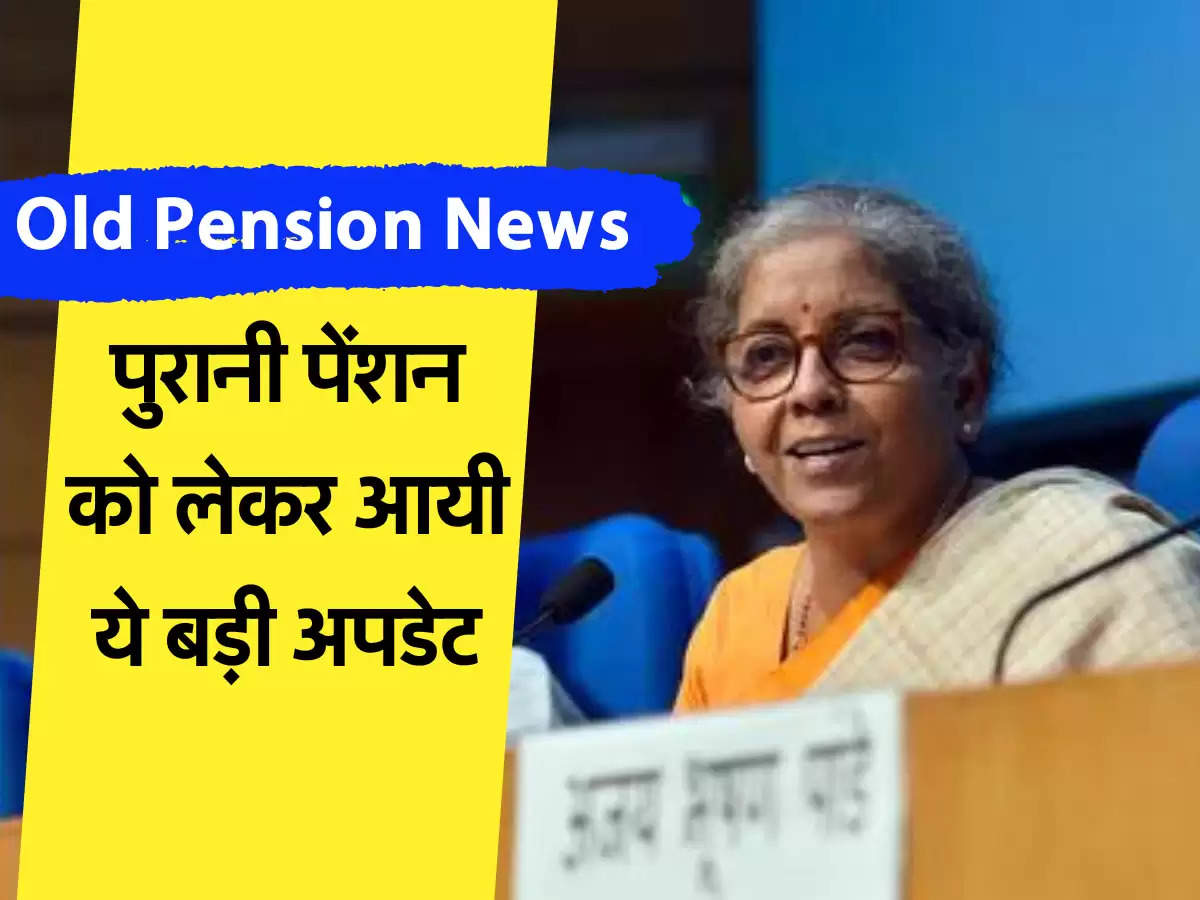 nirmala sitharaman news