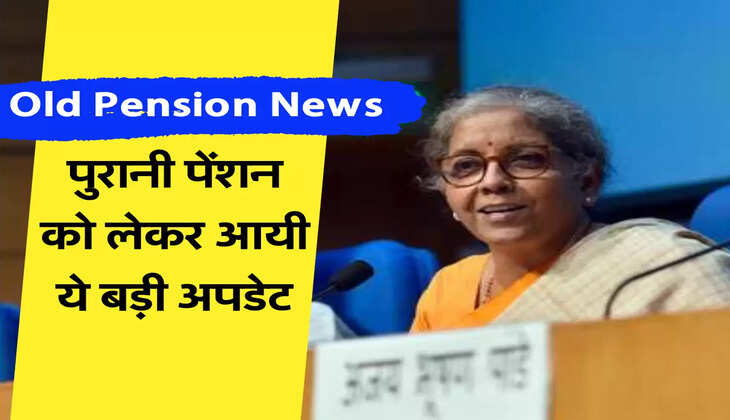 nirmala sitharaman news
