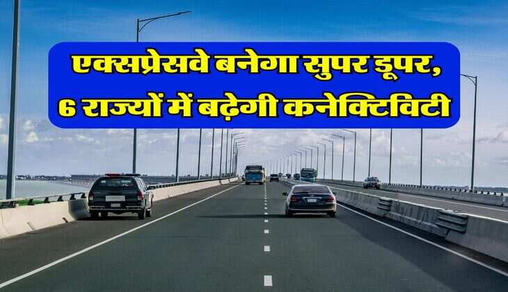 UP Rain Alert : यूपी के इन 17 जिलों में होगी मूसलाधर बारिश, IMD ने जारी किया अलर्ट