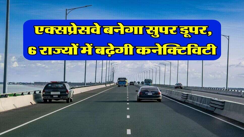 UP Rain Alert : यूपी के इन 17 जिलों में होगी मूसलाधर बारिश, IMD ने जारी किया अलर्ट