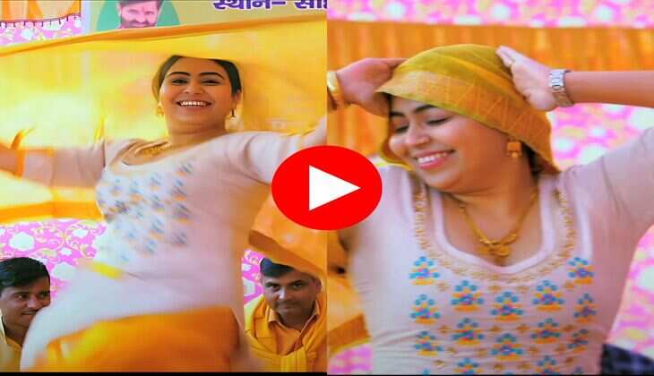 RC Upadhyay Dance : आरसी उपाध्याय के धांसू डांस को देख दीवाने हुए फैंस, वायरल हुआ डांस वीडियो