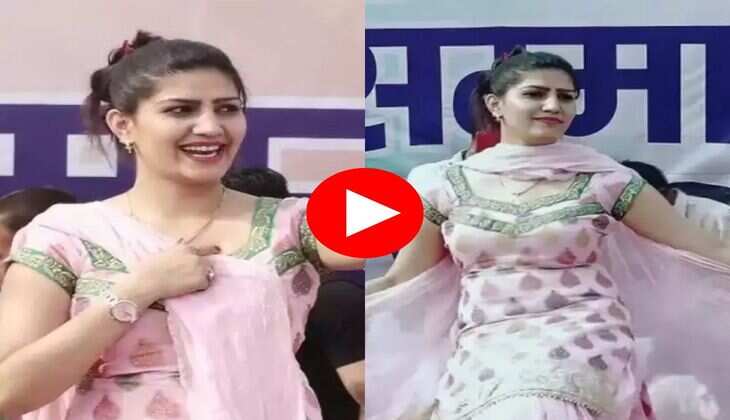 Sapna ka Dance : सपना चौधरी ने स्टेज पर लगाए जोरदार ठुमके, डांस देख बेकाबू हुई भीड़