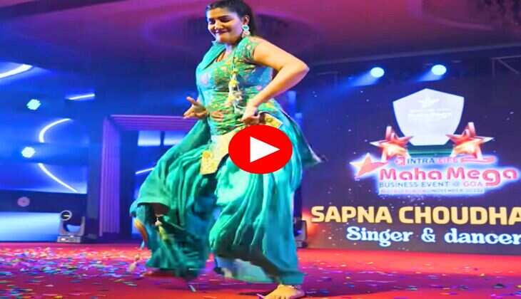 Sapna Choudhary ka Dance : ठेके आली गली पर सपना चौधरी ने दिखाए गजब के मूव्ज, बूढ़ों में भी आ गई जवानी