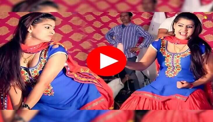 Monika Ka Viral Dance : मोनिका चौधरी ने मटकाया भारी फिगर, बूढ़ों में भी आया जोश