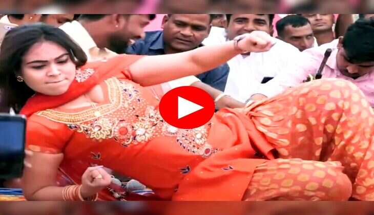 RC Upadhyay Dance : आरसी उपाध्याय ने हसीन अदाओं से बूढ़ों को भी किया दीवाना, लोग बोले- नंबर वन