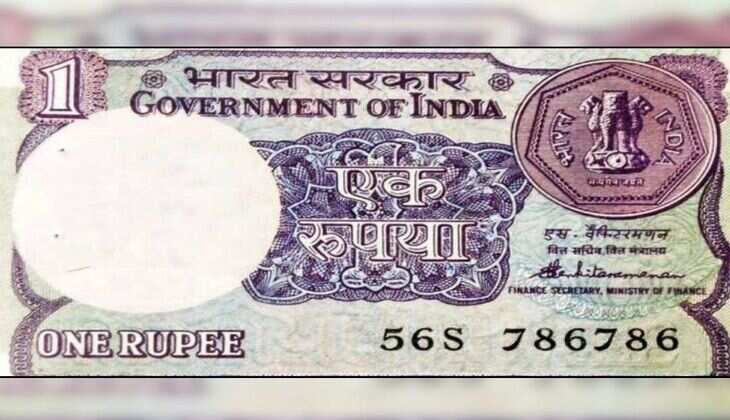 &nbsp;Old notes : 1 रुपये के नोट में होनी चाहिए ये खासियत, बेचने पर मिल जाएंगे 7 लाख&nbsp;