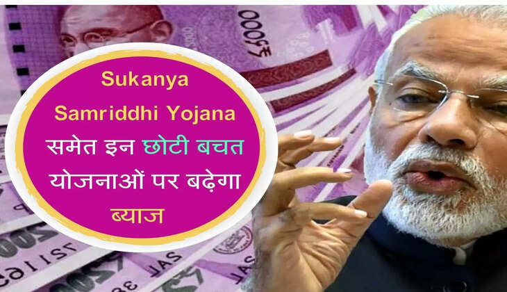 Home Loan rate : इस बड़ी कंपनी ने बढ़ाईं होम लोन की ब्याज दरें, जानें डिटेल्स