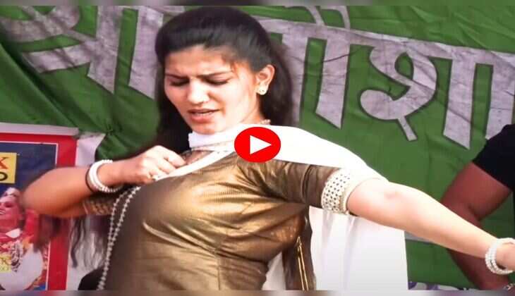 Sapna ka Dance : टाइट सूट में सपना चौधरी ने एनर्जेटिक डांस से लूट ली महफिल, बूढ़े हुए फिदा