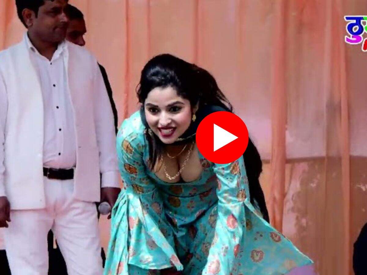 Haryanvi Dance Video : मुस्कान बेबी ने स्टेज पर किया उछल- उछलकर डांस, मूव्ज देख बेकाबू हुए फैंस