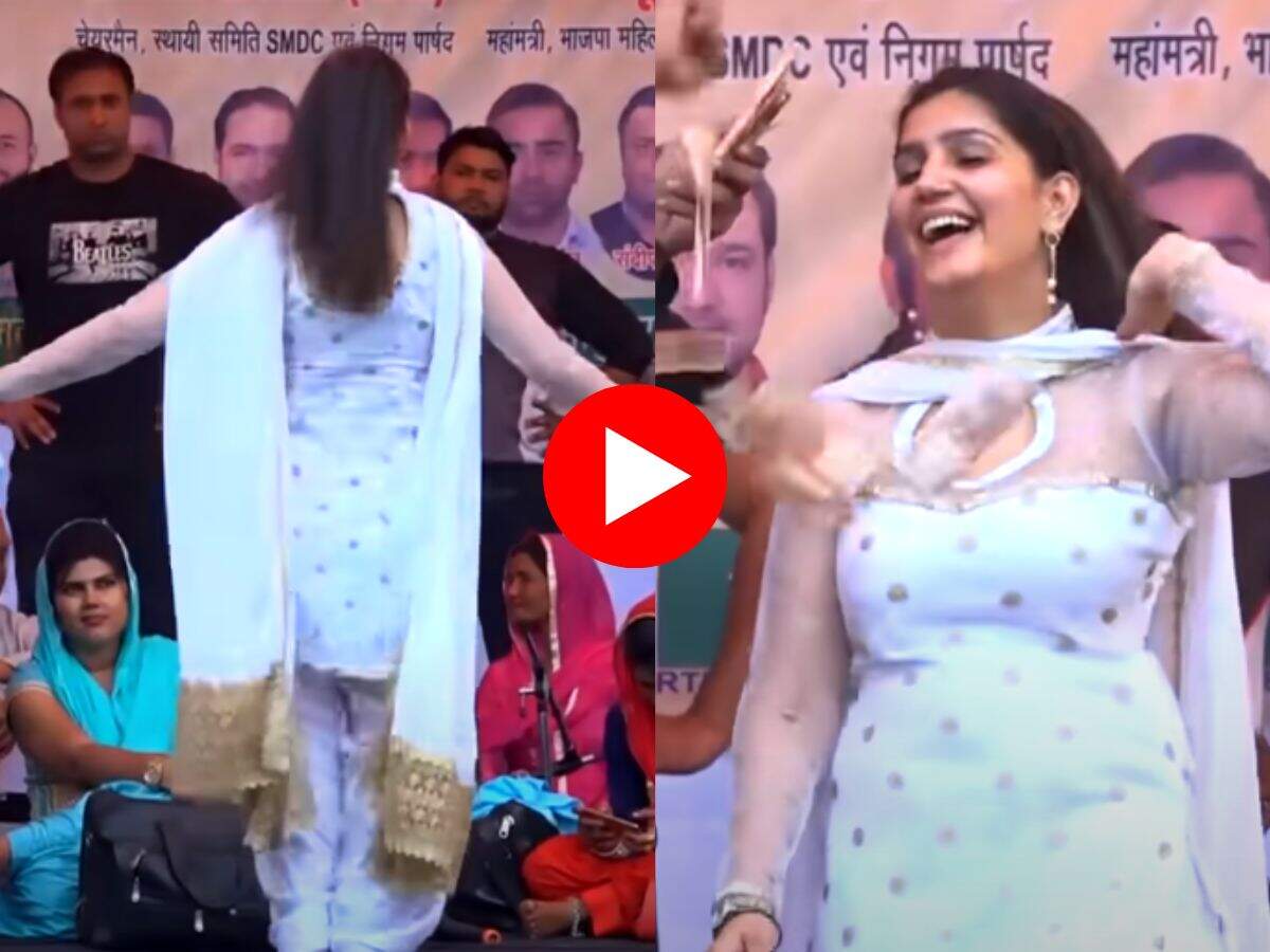 Sapna Chaudhary Dance : तेरी आंख्या का काजल पर सपना चौधरी ने लचकाई कमर, फैंस हुए लट्टू