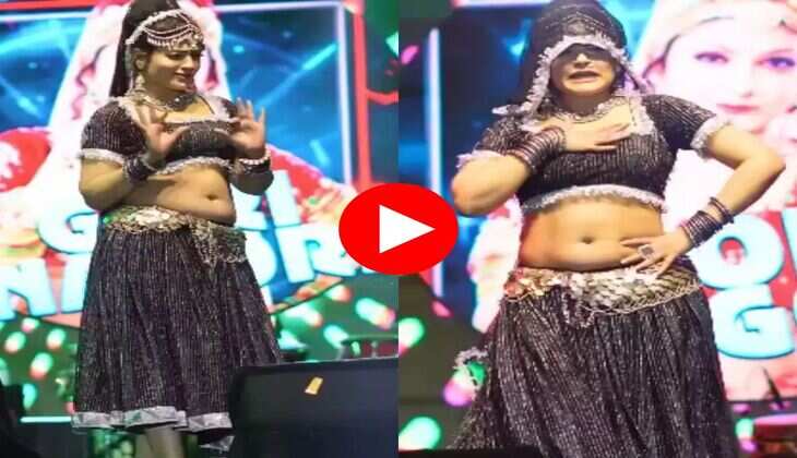 Gori Nagori Dance : परफ्यूम लगावे चुन्नी में पर गोरी ने उछल उछल कर किया डांस, लोग दुए दीवाने 