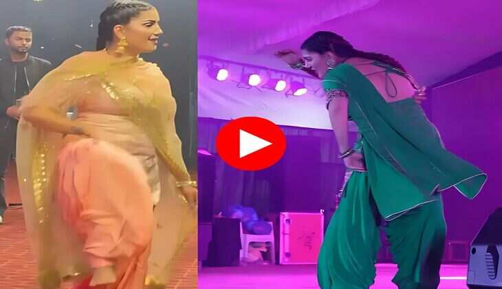Sapna Choudhary Dance : सपना चौधरी ने स्टेज पर मटकाई कमर, बूढ़ों में भर गया जोश&nbsp;