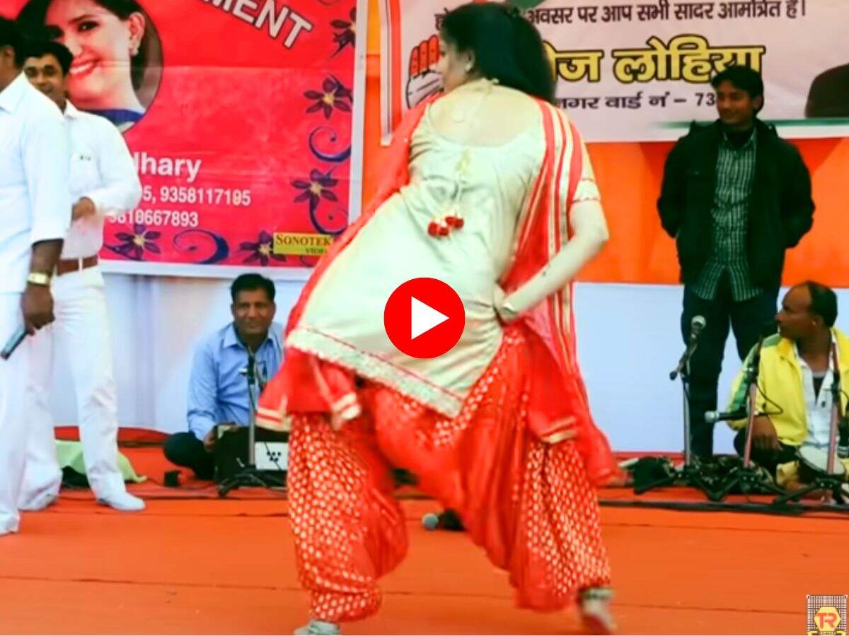 Sapna ka Dance : टाइट सूट में सपना चौधरी ने स्लोली स्लोली लचकाई कमर, फैंस बोले- बदली बदली लागै