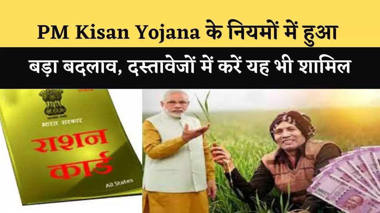 kisan