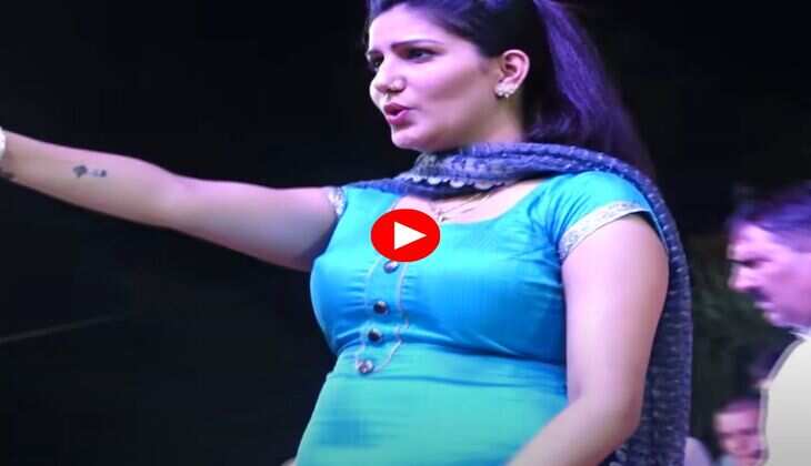 Sapna Choudhary Dance : सपना चौधरी ने स्टेज पर खुले बाल छोड़कर किया गदर डांस, फैंस बोले- बदली-बदली लागै