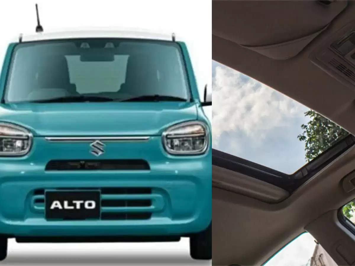 Sunroof : मार्केट में धूम मचाने आई ये Sunroof वाली कार, देखकर हो जाओगे दीवाने