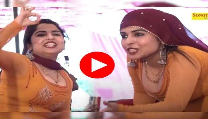 Haryanvi Dance Video : मुस्कान बेबी ने स्टेज पर किया मदमस्त डांस, देख ताऊ भी खो बैठे होश