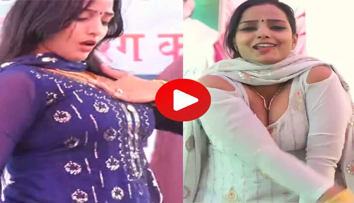 Komal Choudhary ने स्टेज पर लगाए ऐसे-ऐसे झटके, देख बूढ़ों का मचला दिल