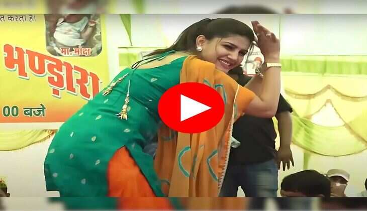 Sapna Choudhary Dance : सपना ने घूंघट कर किया हसीन डांस, मदमस्त अदाओं से लूटी महफिल