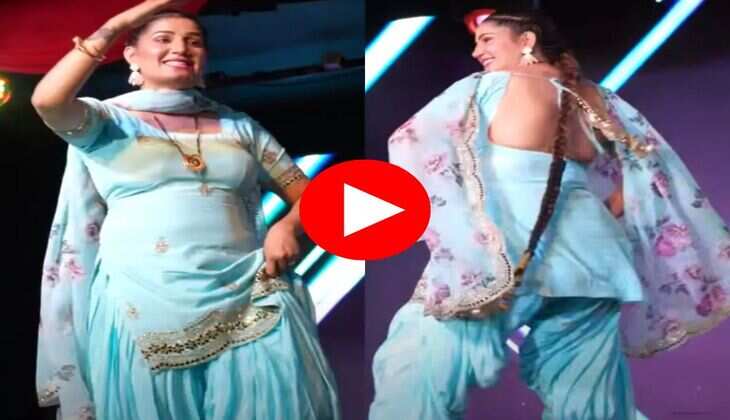 Sapna Chaudhary Dance : सपना चौधरी ने स्टेज पर मटकाई कमर, हैव्वी ठुमकों से जीता फैंस का दिल