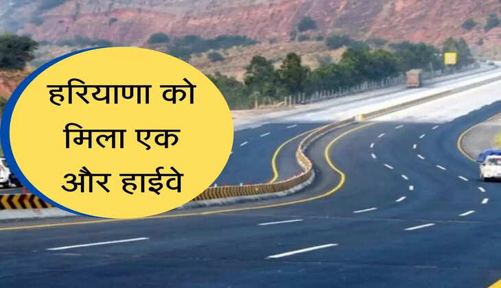 The construction work of National Greenfield Express Highway 152-D has been completed 80 percent.