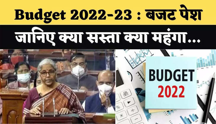 budget 2022-23