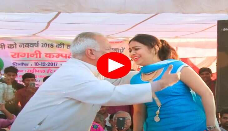 Haryanvi Dance : आरसी उपाध्याय का फुर्तीला डांस देख ताऊ में आया जोश, स्टेज पर चढ़कर लगाए ठुमके 