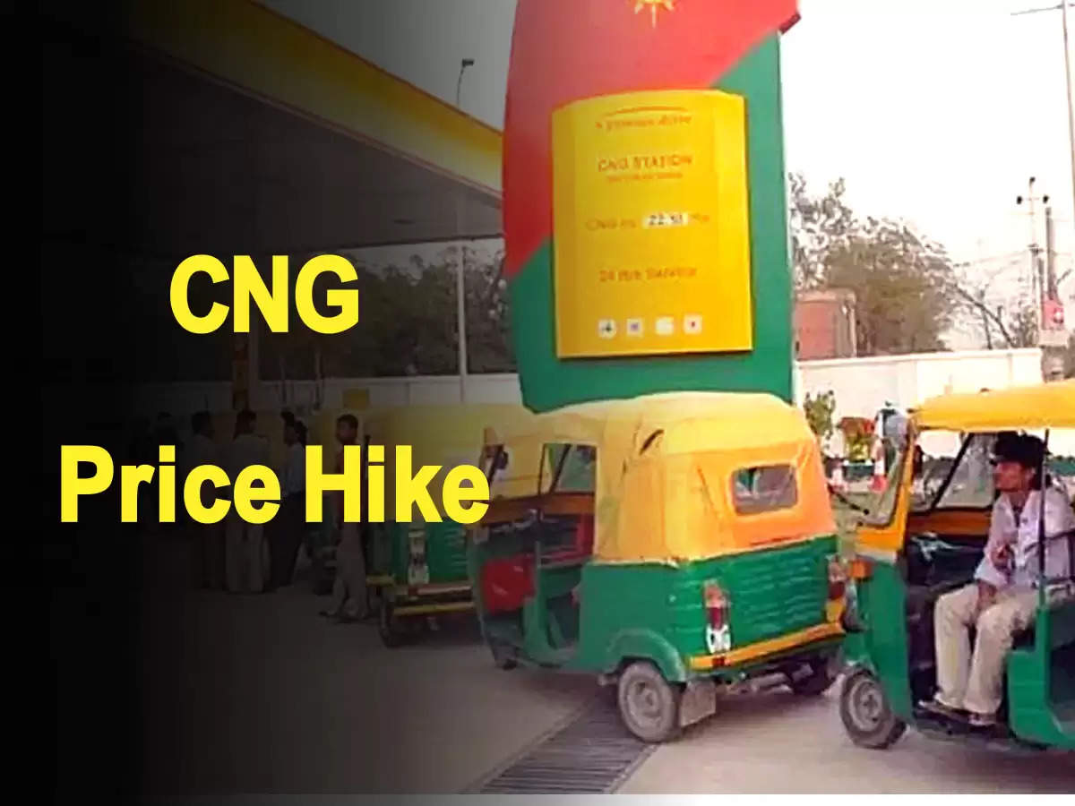 CNG Price Hike