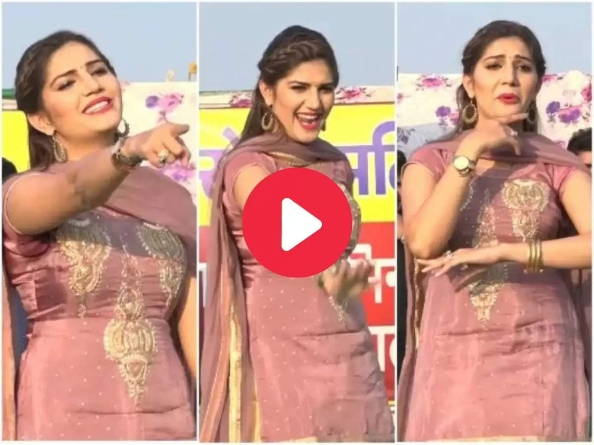  Bhojpuri Dance Video भोजपुरी सांग्स पर सपना चौधरी ने लगाया डांस का तड़का, देखिए वायरल वीडियो 