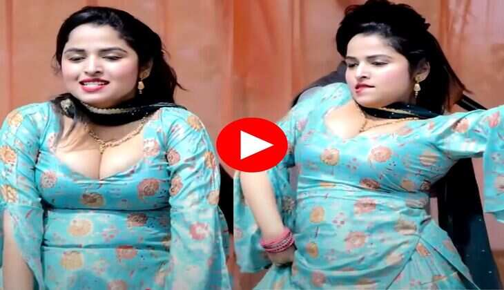 Haryanvi Dance Video : मुस्कान बेबी ने उड़ाई सपना चौधरी की नींद, एक एक ठुमके पर बरसे नोट