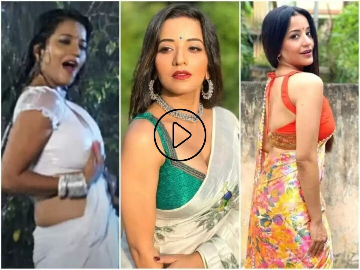 Monalisa Videos: मोनालिसा ने दिखाया अपनी जवानी का जोश, देख फैंस के दिल में बजने लगी घंटी