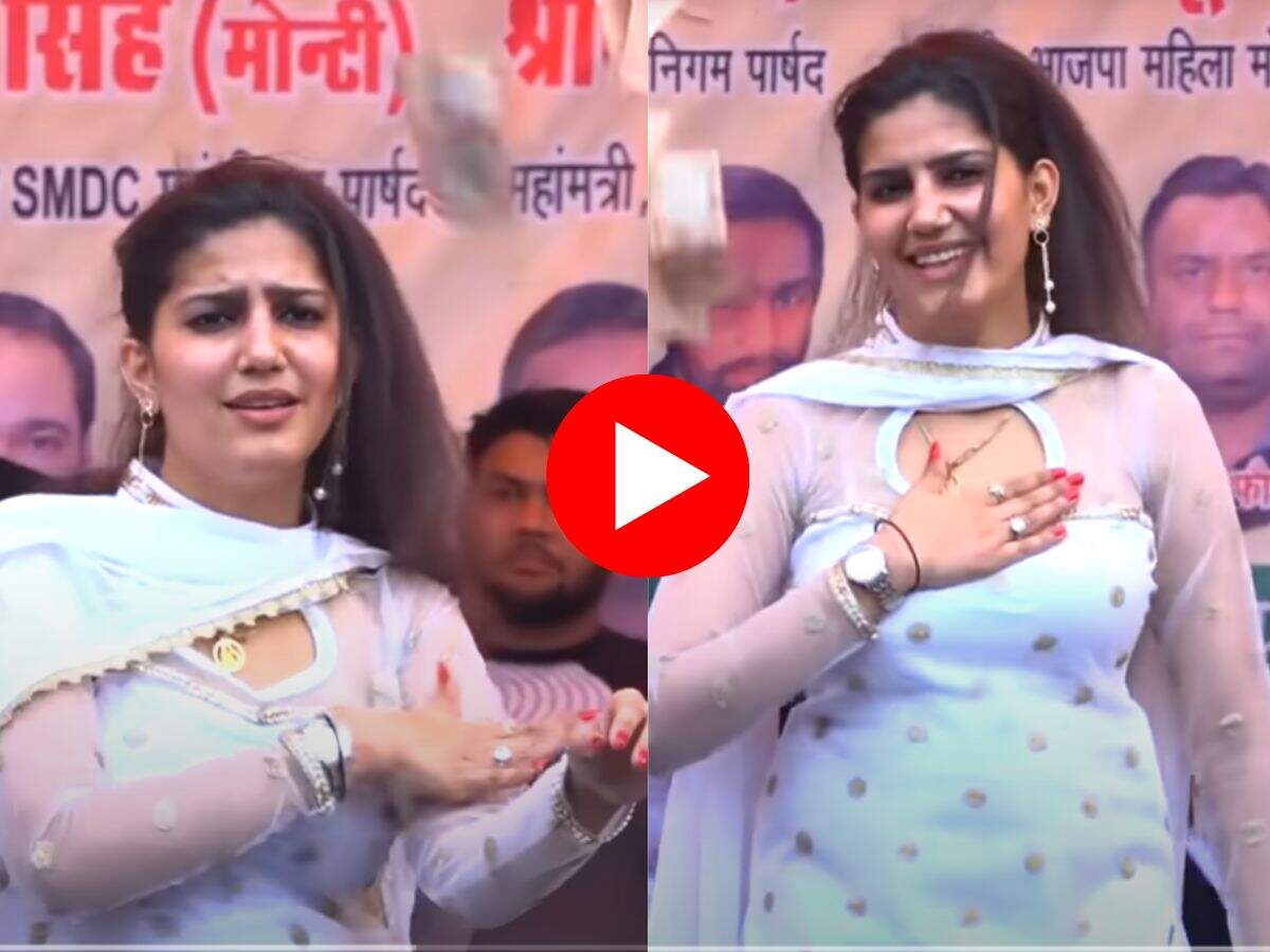 Sapna Choudhary Dance : ट्रांसपेरेंट सूट पहन सपना चौधरी ने किया गदर डांस, लोगों ने की नोटों की बारिश