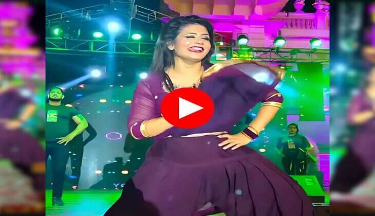 Gori Nagori Dance : गोरी नागोरी ने ठुमकों से काटा गदर, वायरल हुआ वीडियो