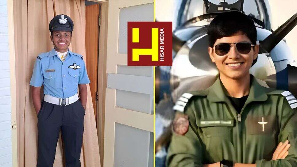 उपलब्धि : हरियाणा की दो बेटियों ने रचा इतिहास, गांवों से निकलकर फाइटर काकपिट तक पहुंचीं