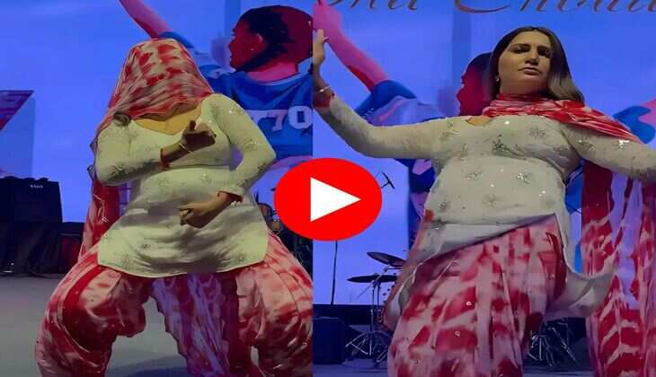 Haryanvi New Dance : सपना चौधरी ने नाच नाच कर मचाया गदर, फैंस बोले ओ माई गोड