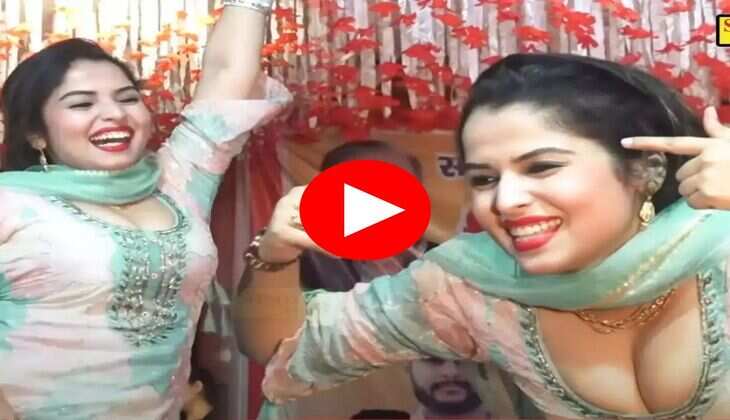 Muskaan Baby Dance : मुस्कान बेबी ने स्टेज पर काटा बवाल, फैंस हुए क्रेजी