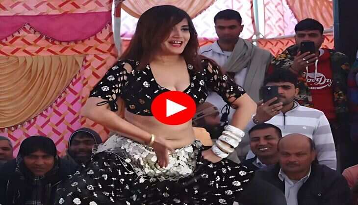 Komal Rangili Dance : कोमल रंगीली ने लटको झटको से लूट लिया माहौल, अंदाए देख मदहोश हुए फैंस