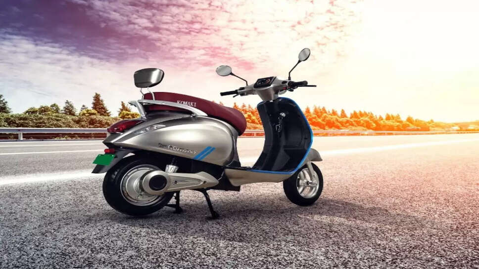Komaki ने लॉन्च किया नया Electric Scooter सिर्फ 15 रुपये के खर्च में चलेगा 100km&nbsp;