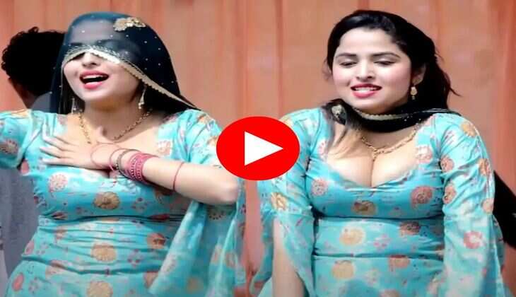 Haryanvi New Dance : डांस फ्लोर पर रंगीन लाइटों के बीच मुस्कान बेबी ने काटा बवाल, मटकाया अंग अंग