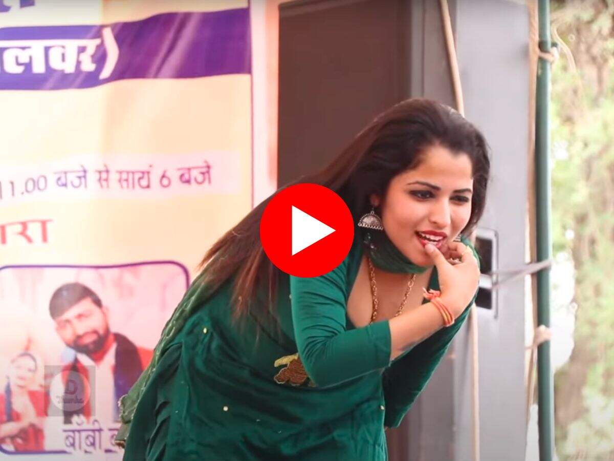Haryanvi Dance Video : मुस्कान बेबी ने स्टेज पर किया उछल-उछल कर डांस, सपना को भी छोड़ा पीछे