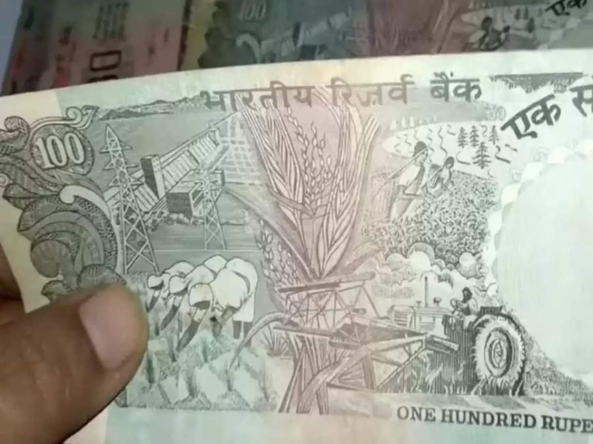 Old currency : 100 रुपए का ये नोट है तो समझो जेब में पड़े हैं पूरे 3 लाख रुपए, देखिए बेचने का प्रोसेस