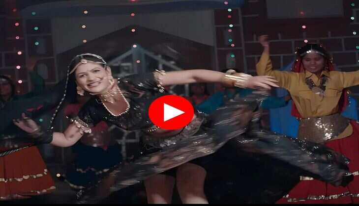 Gori nagori Dance : गोरी नागोरी ने स्टेज पर लगाएं जोरदार ठुमकों, अदाओं से लूटी महफिल